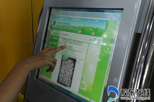 得利斯以食品安全追溯技术铸就“舌尖上的安全”新防线