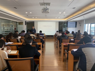 昆明经投集团开展2019年工程建设项目招标管理培训，助力昆明经济技术开发区高质量发展